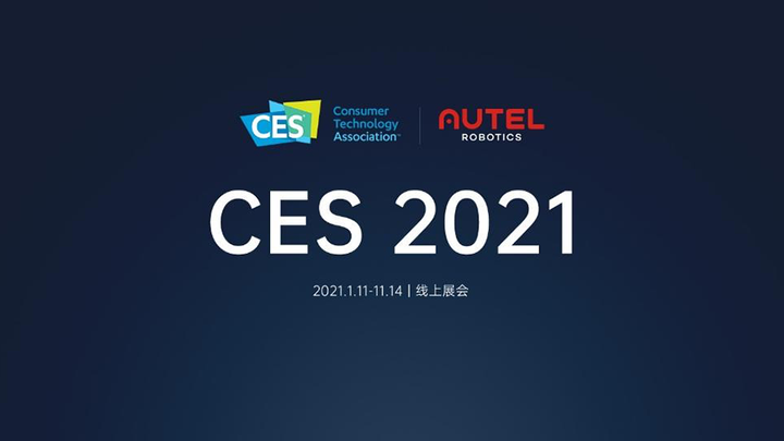 Autel Robotics at CES 2021 Recap - Drone products debut overseas