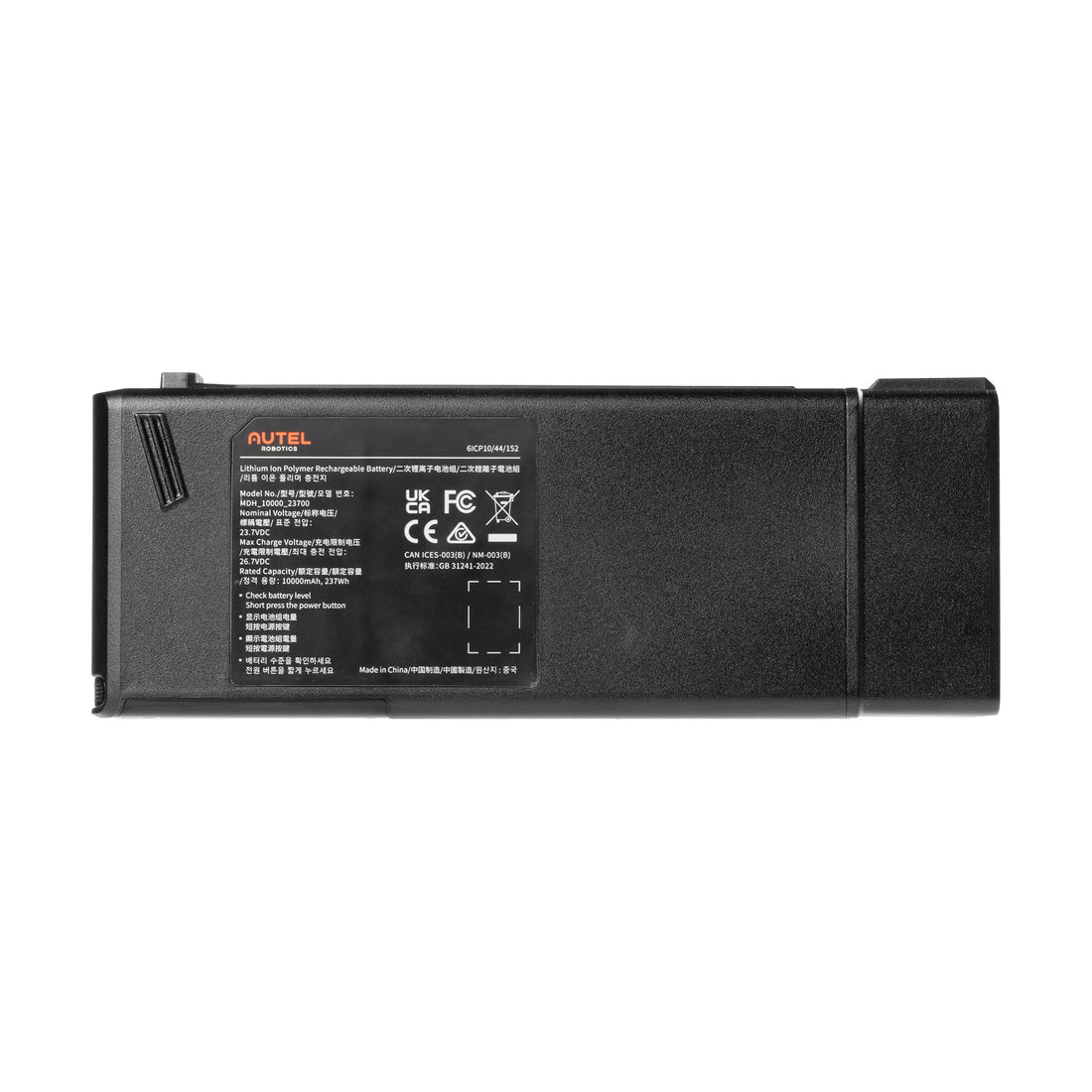 Autel Alpha Smart Flight Battery